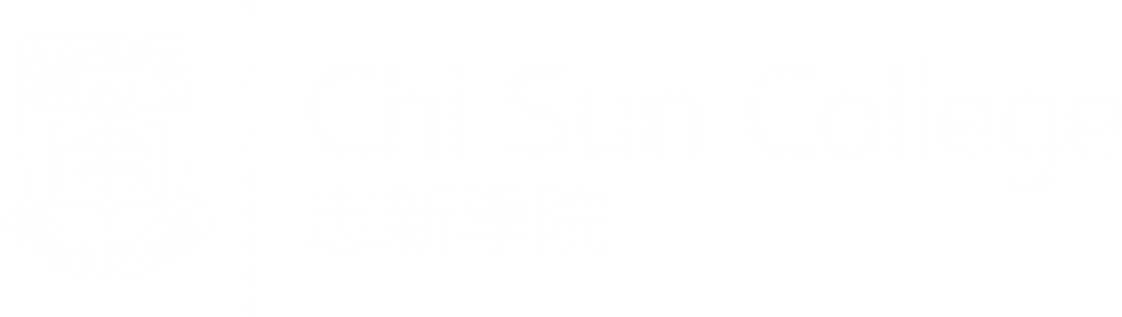 Chi Sun College