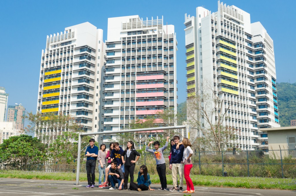 Chi Sun College