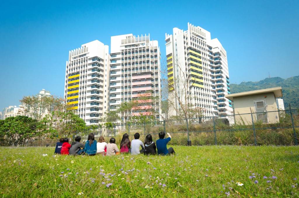 Chi Sun College