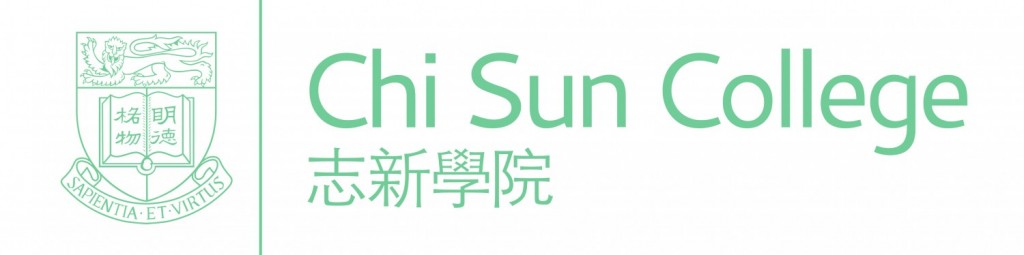 Chi Sun College