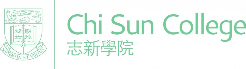 Chi Sun College