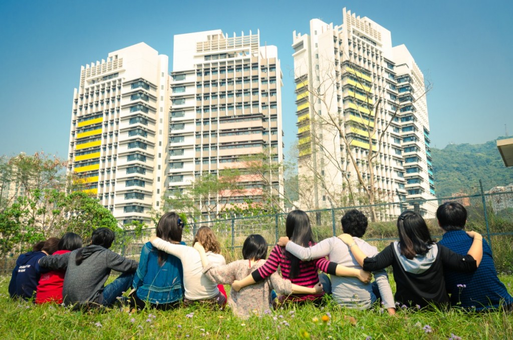 Chi Sun College
