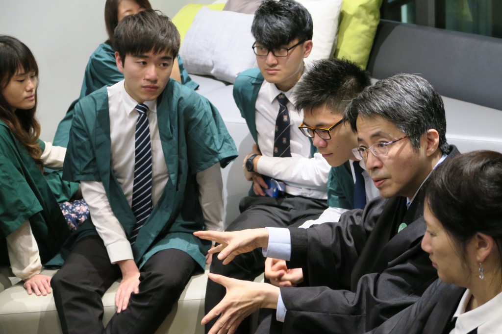 Chi Sun College