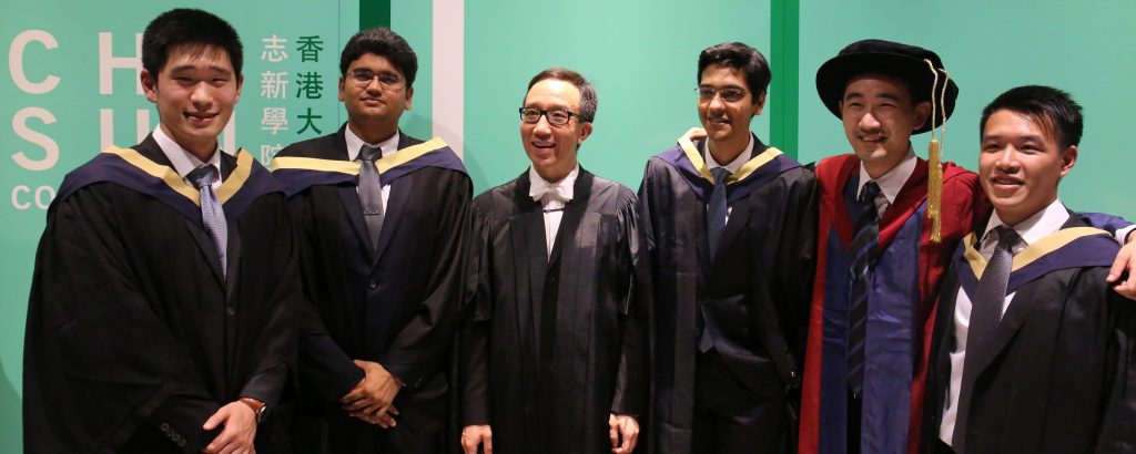 Chi Sun College