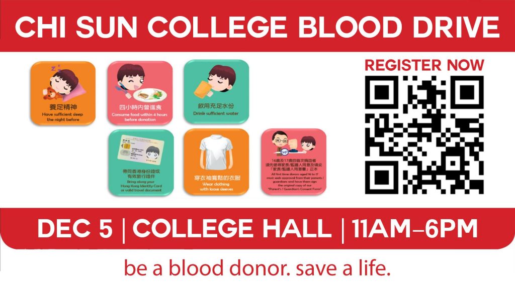 Chi Sun College