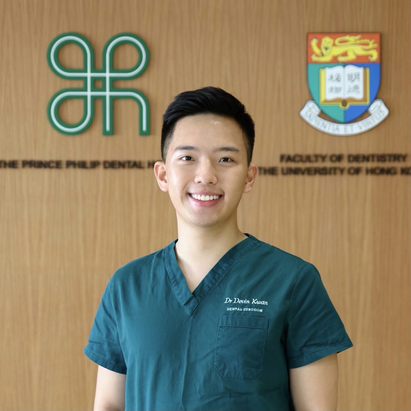 Chi Sun College