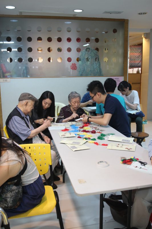 Chi Sun College