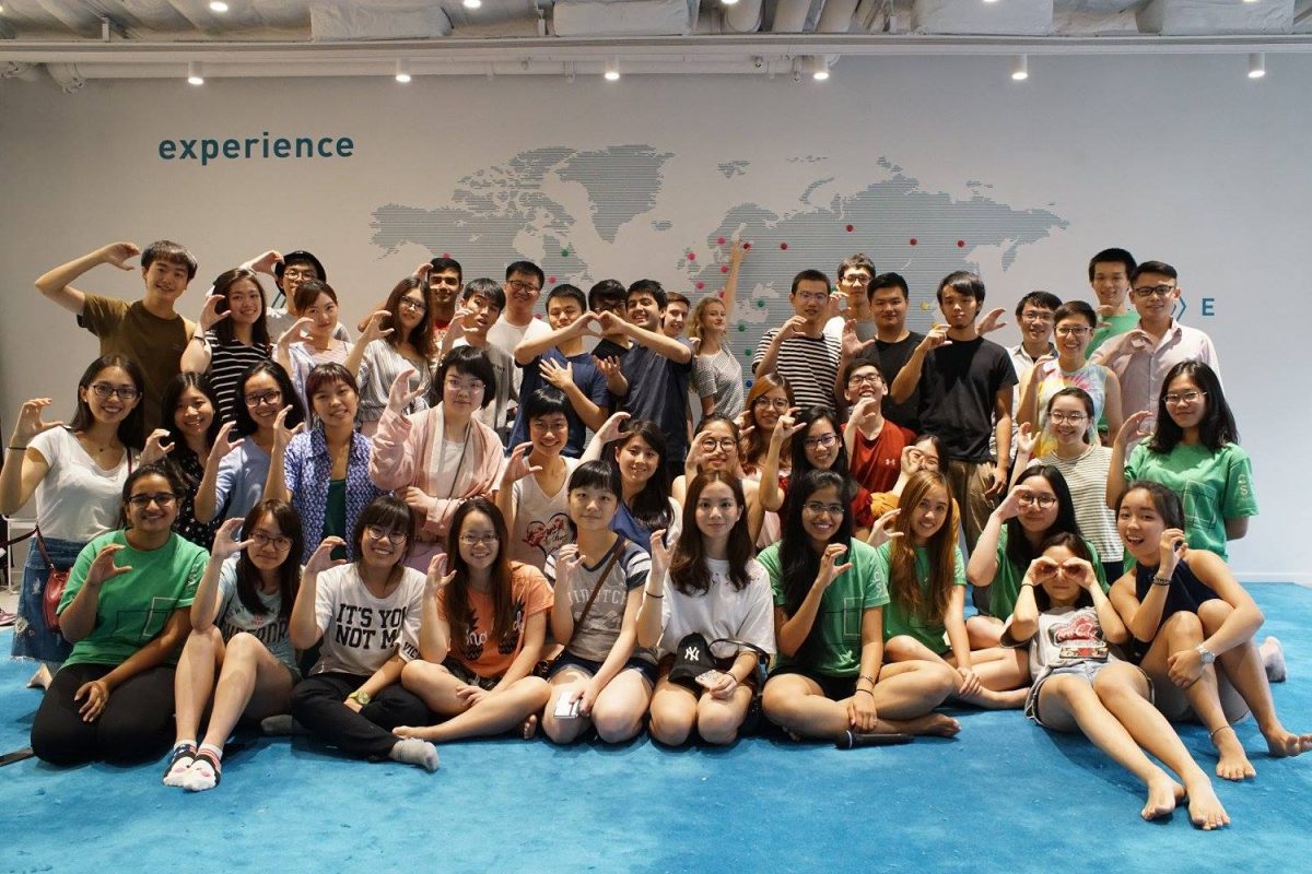 Chi Sun College