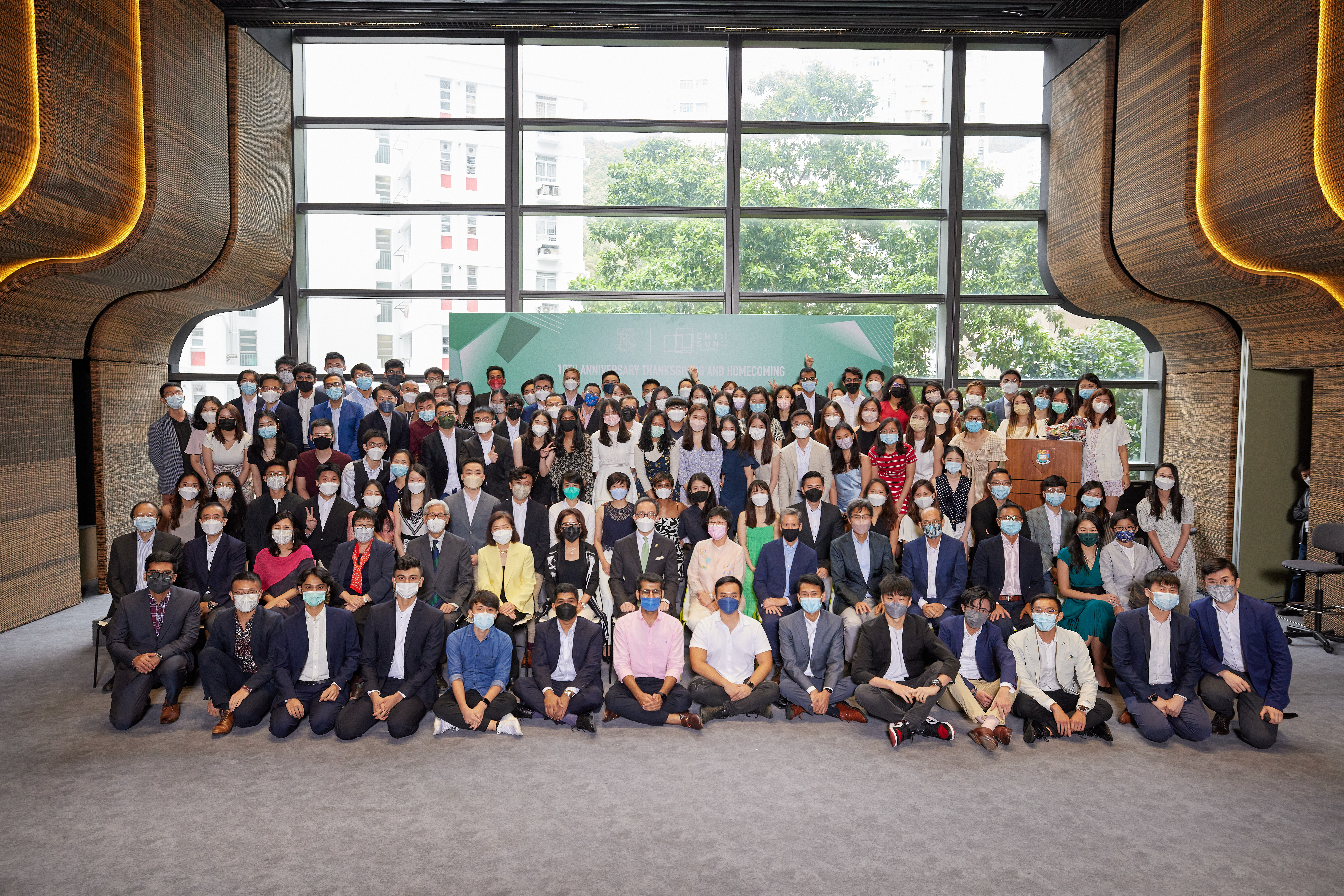 Chi Sun College