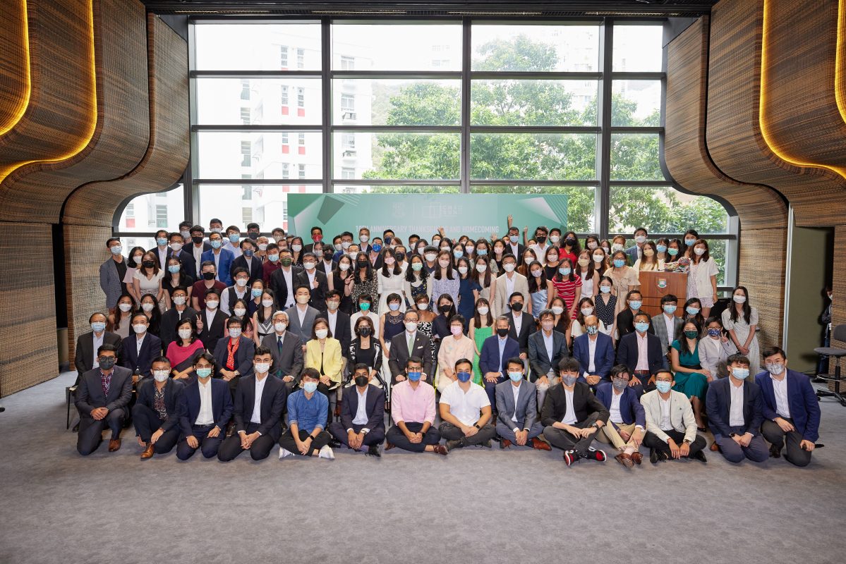Chi Sun College