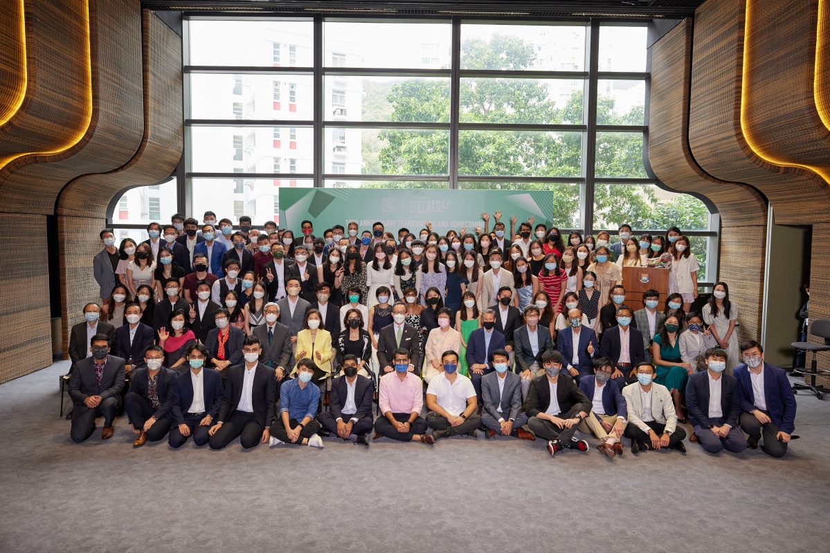 Chi Sun College