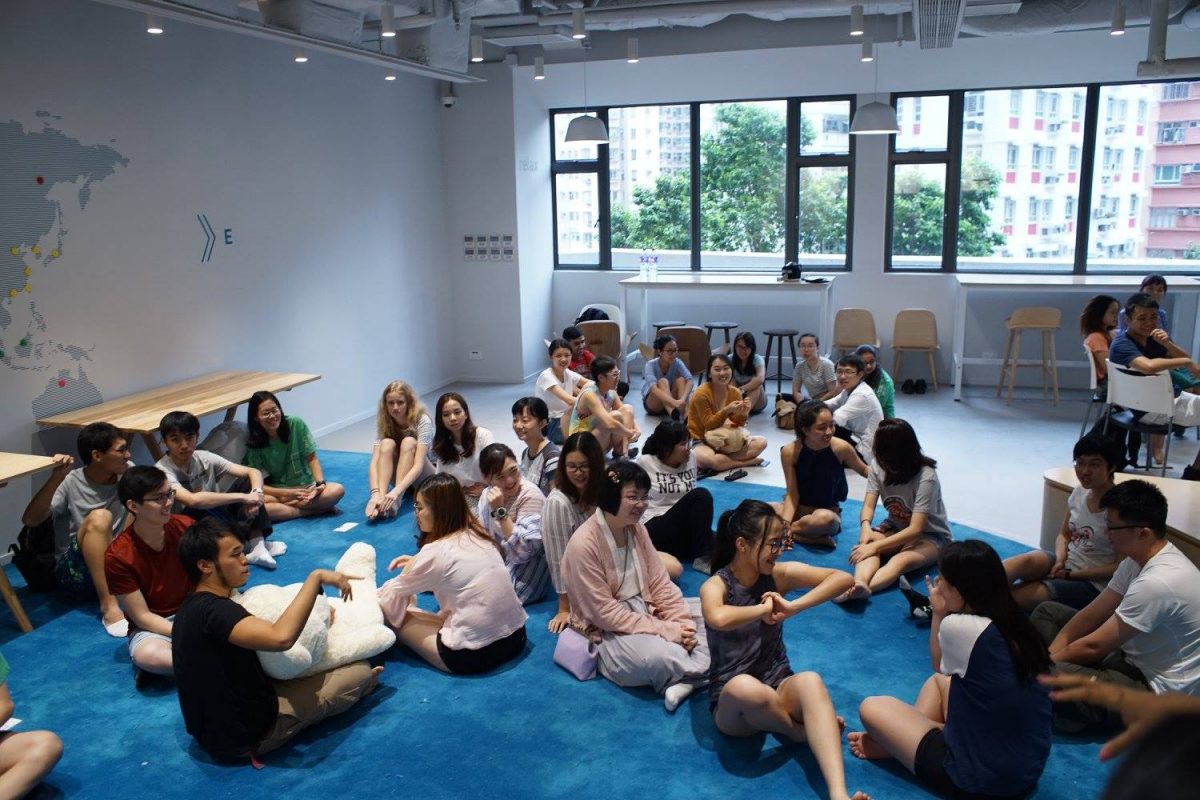 Chi Sun College