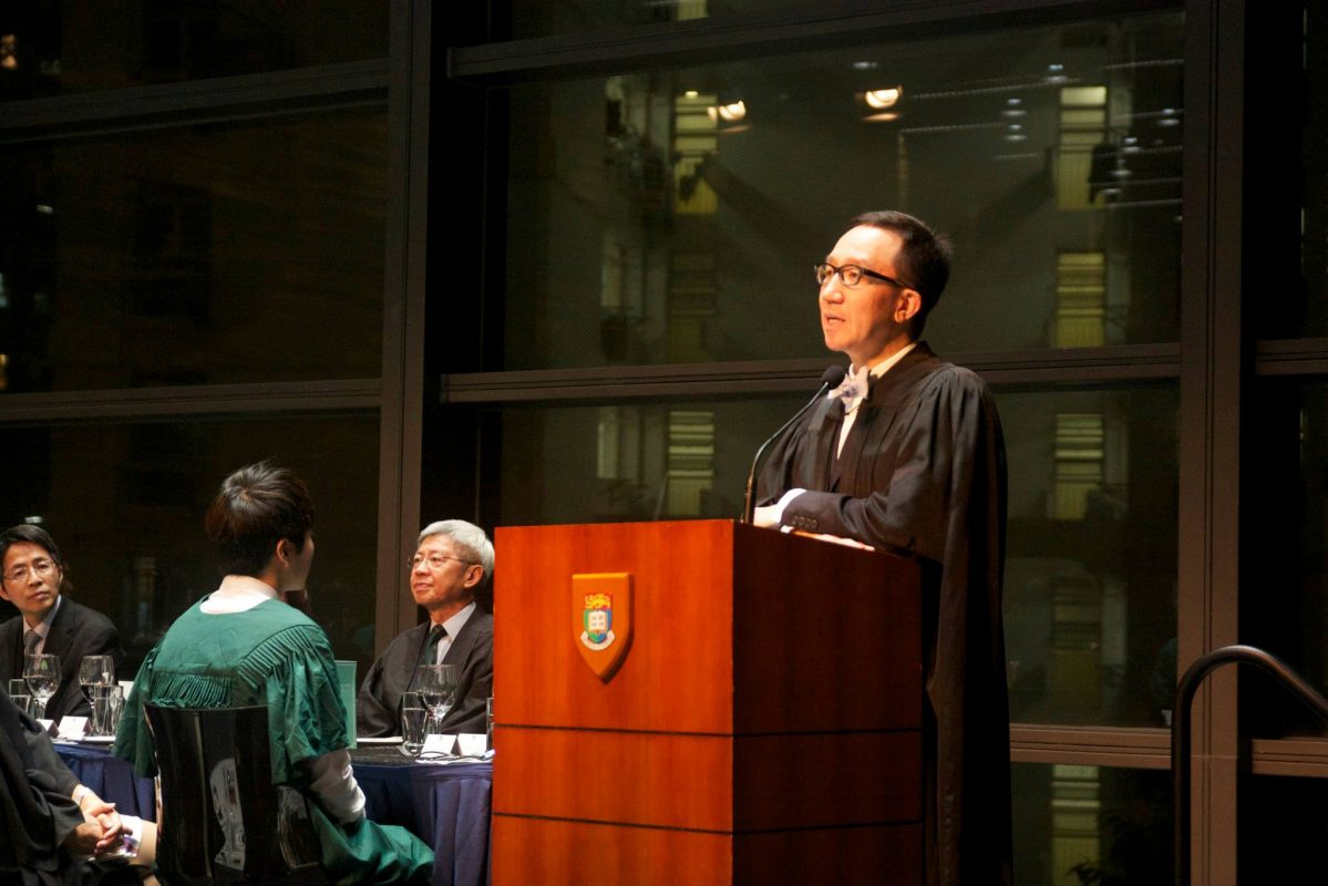 Chi Sun College