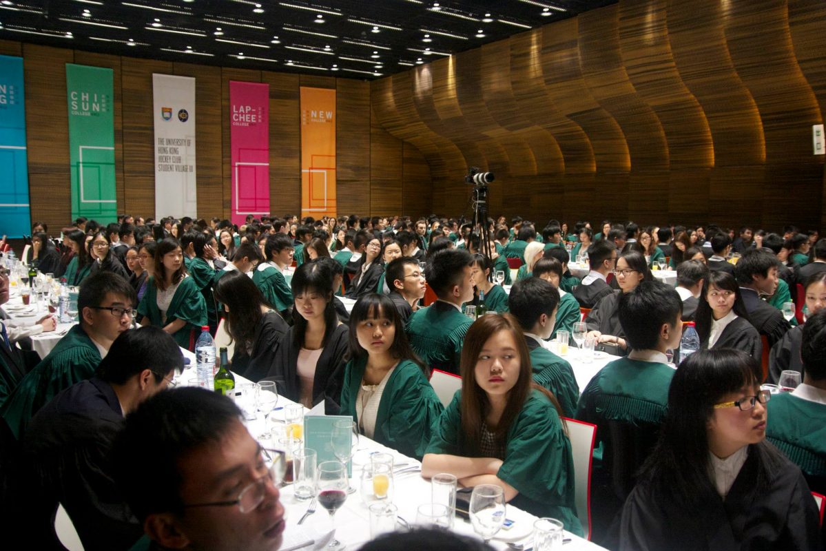 Chi Sun College