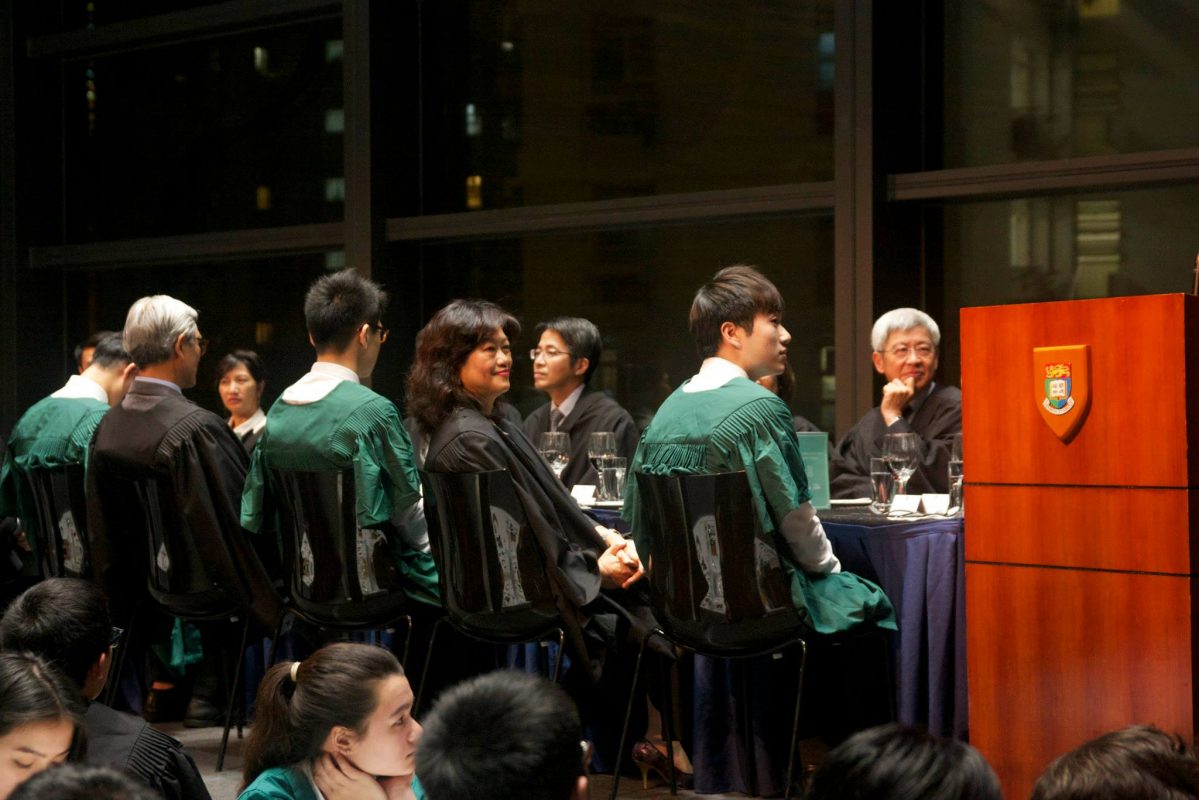 Chi Sun College
